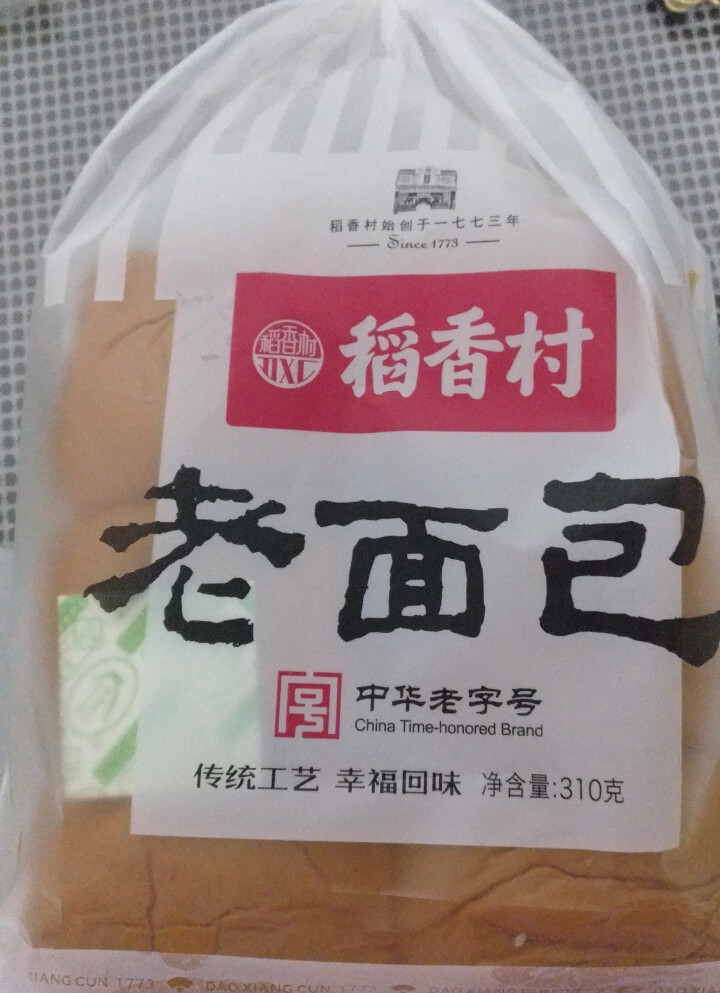 稻香村老面包310g*2北京生产特产休闲零食糕点心早餐早点发面包袋装 1袋装怎么样，好用吗，口碑，心得，评价，试用报告,第4张