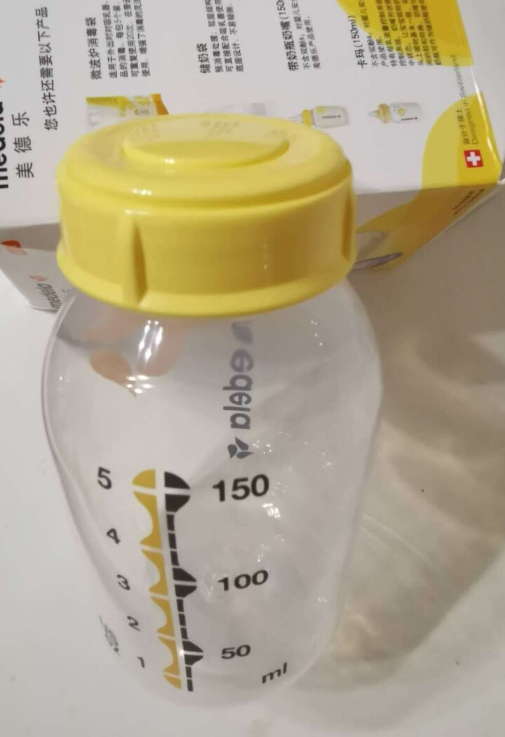 美德乐（Medela） 【官方旗舰店】母乳储存瓶PP奶瓶 150mL怎么样，好用吗，口碑，心得，评价，试用报告,第4张