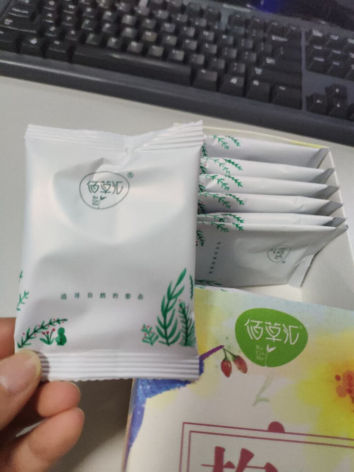 佰草汇 枸杞菊花茶 去火菊花茶 安徽菊干枸杞清火茶叶 决明子甘草降火养生组合花草茶可搭大麦茶 枸杞菊花茶240克怎么样，好用吗，口碑，心得，评价，试用报告,第3张