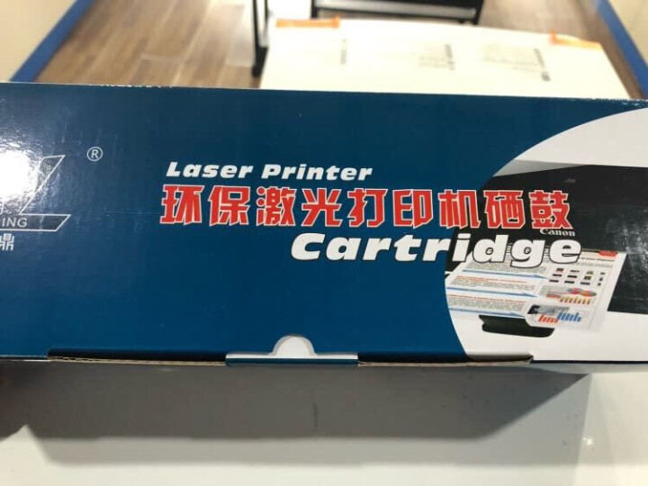 普鼎 适惠普m1136硒鼓LaserJet Pro M1136 mfp打印机硒鼓复印一体机墨盒易加粉 M1136硒鼓（打印2000页）怎么样，好用吗，口碑，心得,第6张