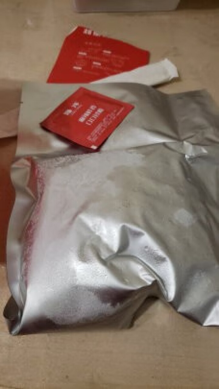 隆洋 海鲜自煮火锅 400g 盒装 懒人即食 自主自热微火锅怎么样，好用吗，口碑，心得，评价，试用报告,第3张