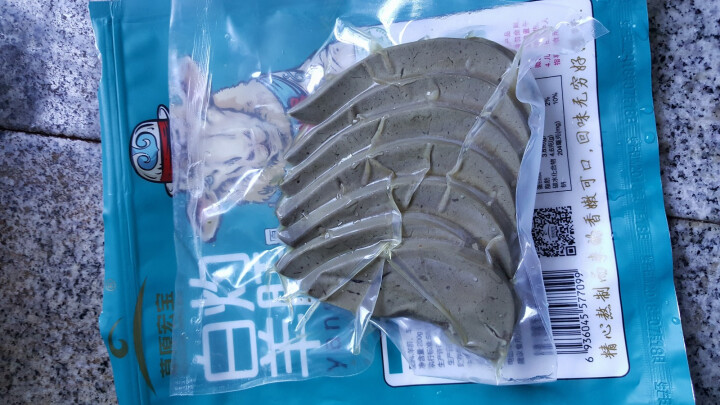 草原宏宝 白灼羊肝 200g/袋 速冻菜肴制品怎么样，好用吗，口碑，心得，评价，试用报告,第3张