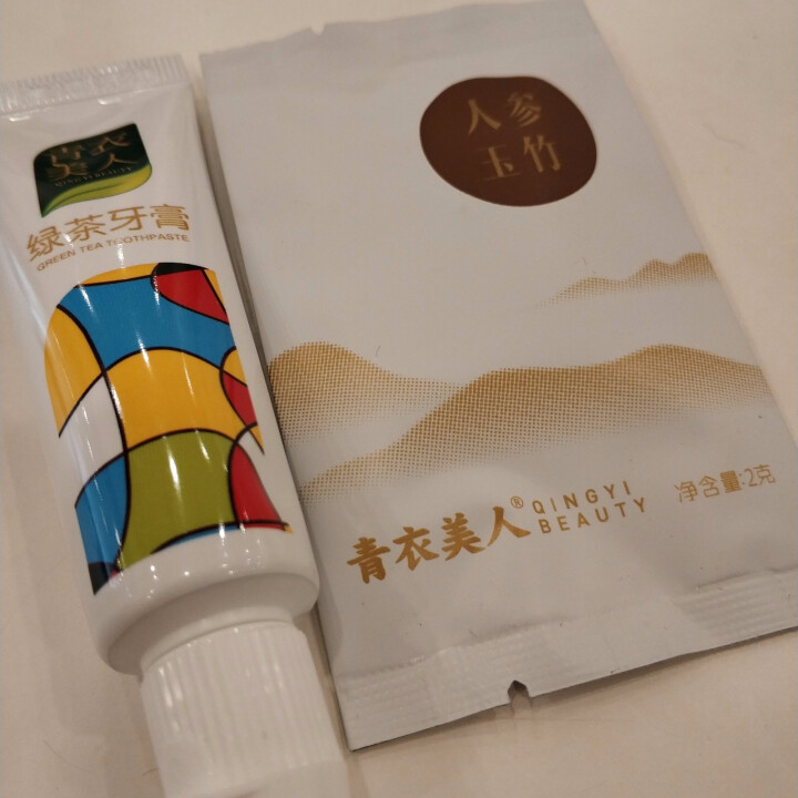 人参玉竹 青衣美人长白山 参片 代用茶健康茶养生茶礼盒 男人茶2018新茶 品尝袋2g*1袋怎么样，好用吗，口碑，心得，评价，试用报告,第3张