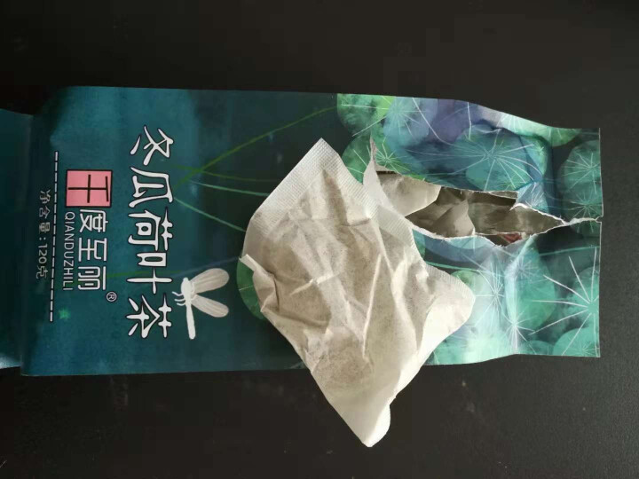 《千度至丽》冬瓜荷叶茶 冬瓜茶 荷叶茶 120克 买1袋发3袋包邮怎么样，好用吗，口碑，心得，评价，试用报告,第3张