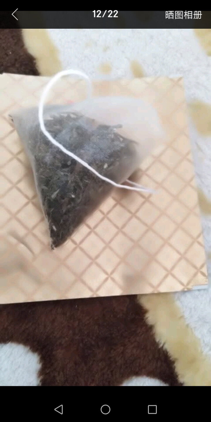 中粮集团中茶清茶福建白茶 茶叶袋泡茶10包一盒20g 白茶试用装(1袋)怎么样，好用吗，口碑，心得，评价，试用报告,第2张