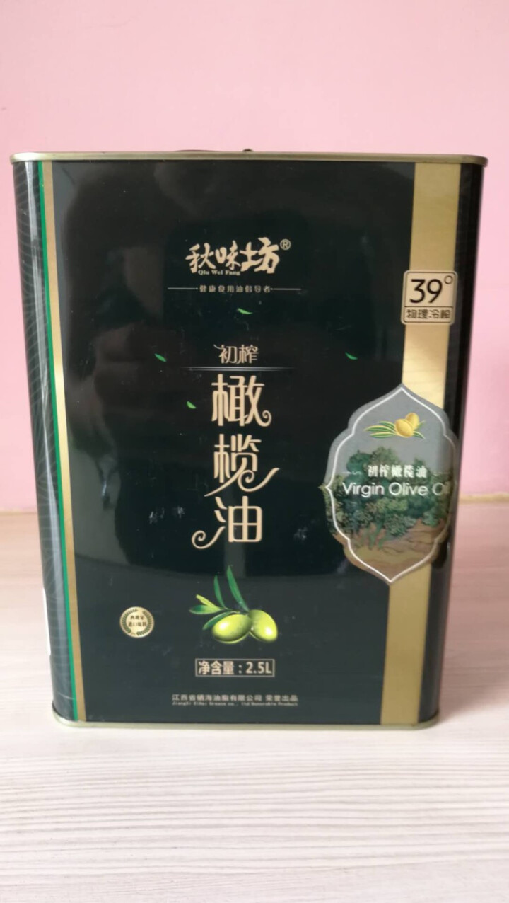 秋味坊 橄榄油2.5L 纯正初榨西班牙原料进口 橄榄油物理冷压榨一级食用油凉拌用油护肤婴儿月子油 橄榄油2.5L怎么样，好用吗，口碑，心得，评价，试用报告,第3张