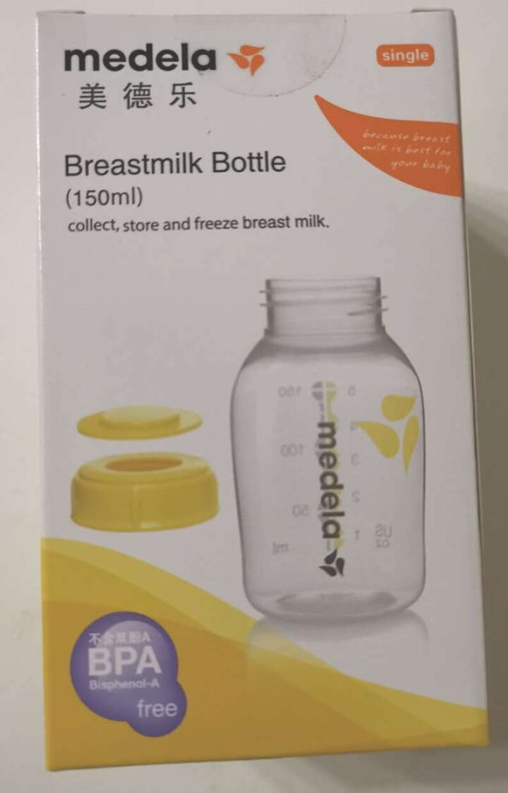 美德乐（Medela） 【官方旗舰店】母乳储存瓶PP奶瓶 150mL怎么样，好用吗，口碑，心得，评价，试用报告,第2张