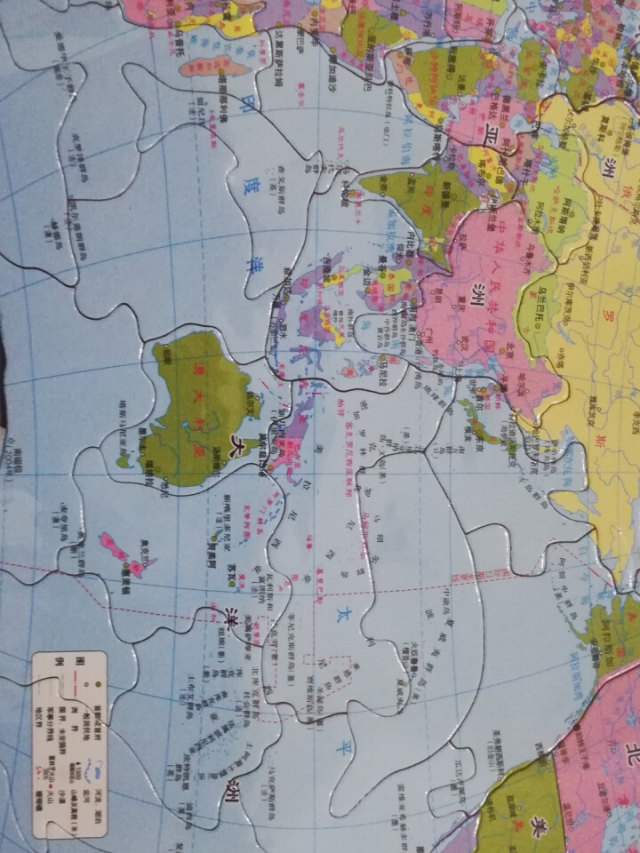 大号磁力中国地图拼图中学生磁性地理政区世界地形儿童益智玩具 中号加厚世界地图怎么样，好用吗，口碑，心得，评价，试用报告,第3张