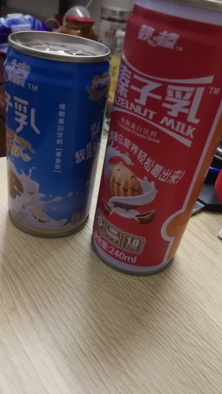 魏榛榛子乳植物蛋白饮料 醇香240ml*1+柔香180ml*1试用装怎么样，好用吗，口碑，心得，评价，试用报告,第3张