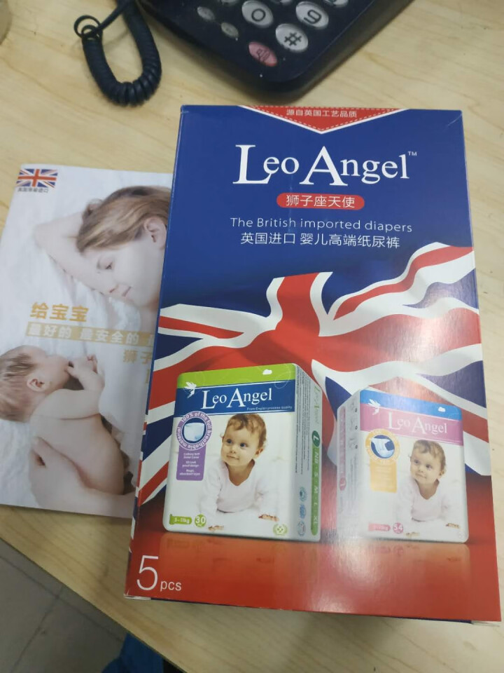 狮子座天使（Leo Angel） 超薄透气干爽纸尿裤NB/S/M/L/XL纸尿裤试用装5片英国进口怎么样，好用吗，口碑，心得，评价，试用报告,第3张