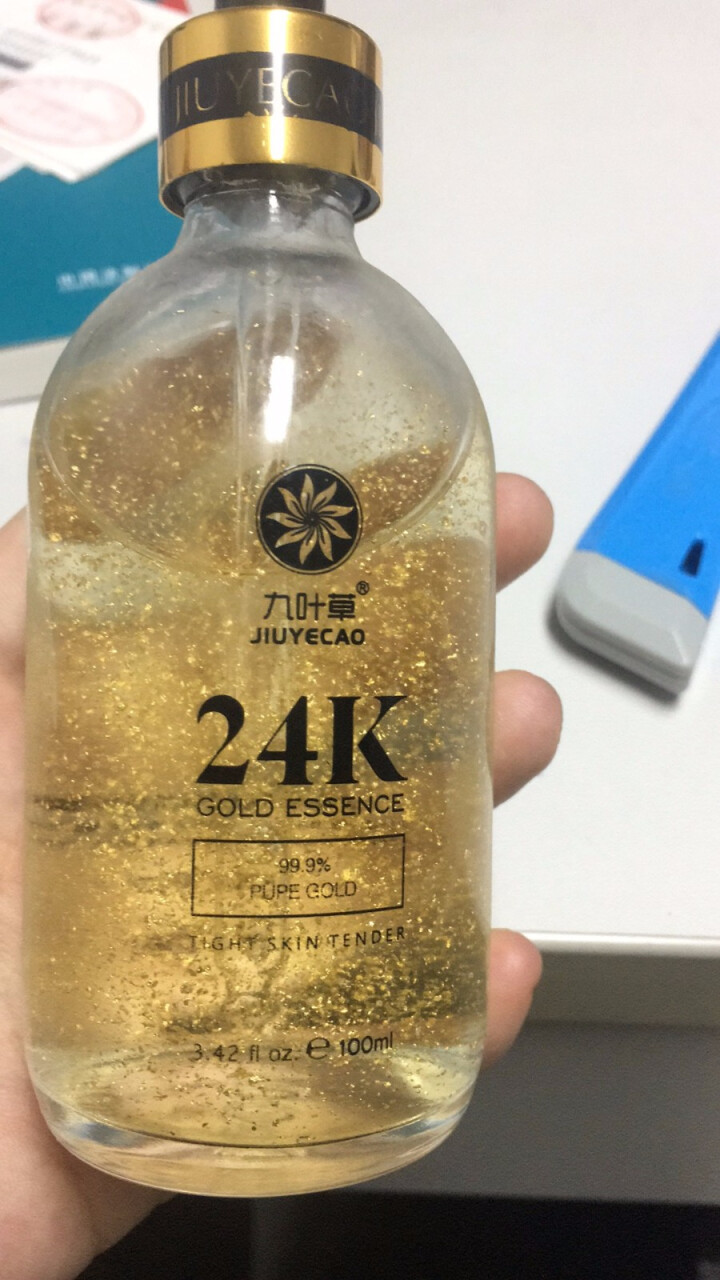 24K黄金精华玻尿酸原液抗皱紧致去黄烟酰胺面部祛除抬头纹鱼尾纹皱纹收缩毛孔粗大修复补水保湿提亮肤色怎么样，好用吗，口碑，心得，评价，试用报告,第2张