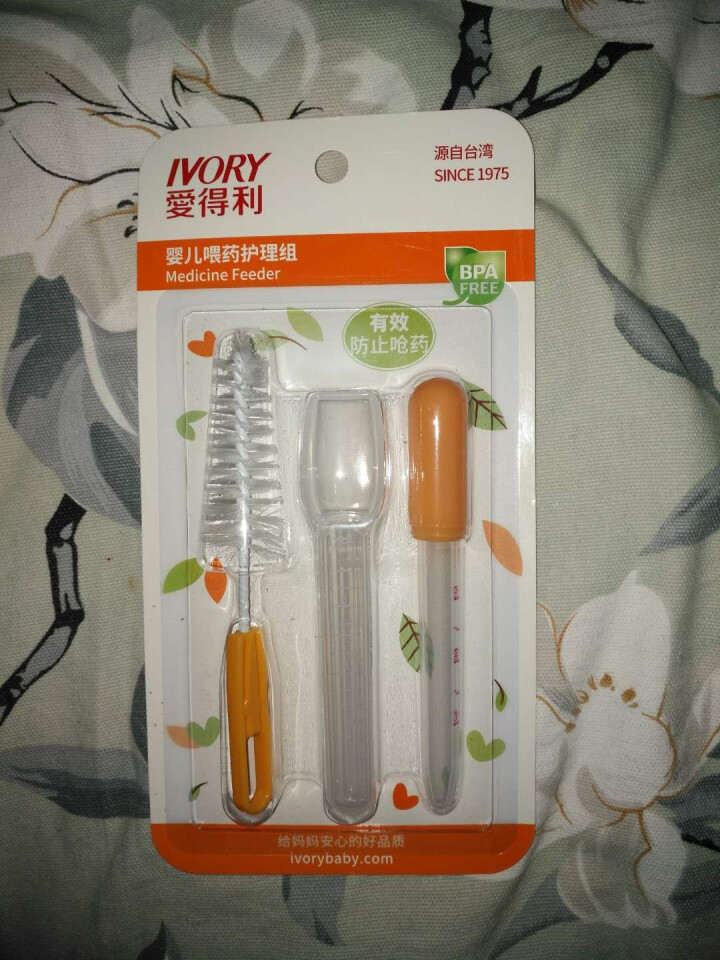 爱得利（IVORY） 婴幼儿喂药器 宝宝滴管式吃药神器新生儿喝水防呛护理瓶F105 F105 喂药护理组【+赠清洗消毒夹】怎么样，好用吗，口碑，心得，评价，试用,第3张