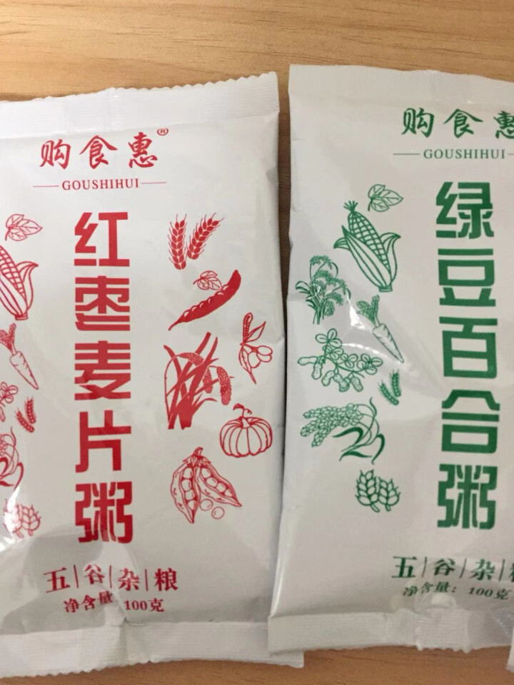 购食惠 7日粥道 五谷杂粮 粥米 7种700g（粥米 粗粮 组合 杂粮 八宝粥原料）怎么样，好用吗，口碑，心得，评价，试用报告,第3张