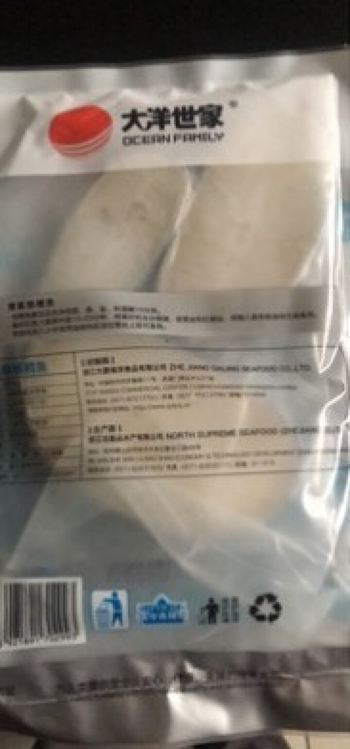 大洋世家 阿根廷进口南极银鳕鱼500g 小鳞犬牙银鳕鱼火锅食材 海鲜怎么样，好用吗，口碑，心得，评价，试用报告,第3张