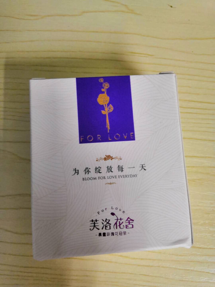 芙洛花舍 无硫0添加 平阴玫瑰花冠茶花草茶套装大朵一朵一杯（试用装一盒0.8g）紫曦礼盒包邮 玫瑰花冠茶0.8g体验装怎么样，好用吗，口碑，心得，评价，试用报告,第2张