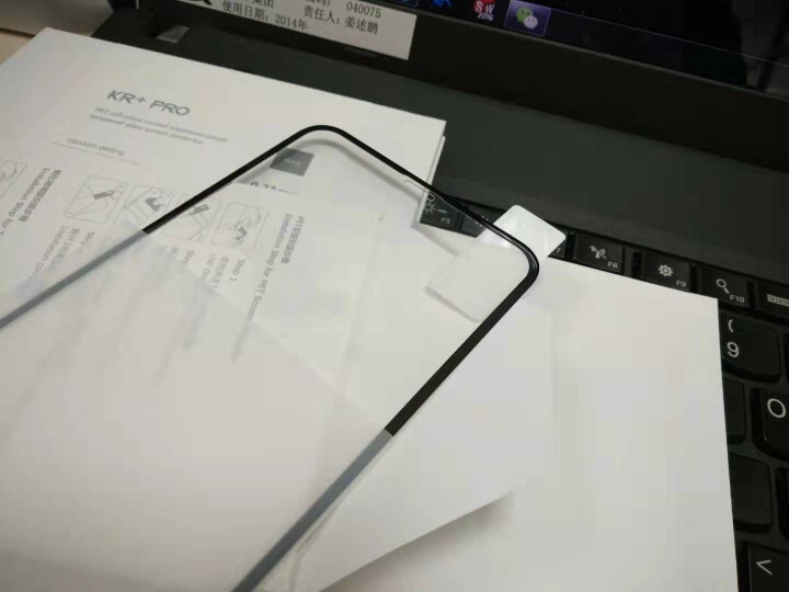 【买1送1】Benks iPhoneX/XS/XR钢化膜苹果XS Max手机贴膜全屏全覆盖钢化玻璃膜 Xs Max高清【全屏不碎软边】小金刚膜怎么样，好用吗，口,第4张