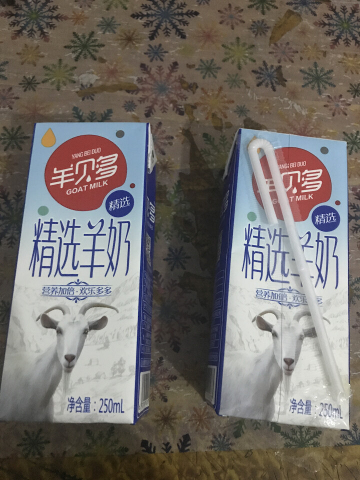 羊贝多精选山羊奶无膻高营养新鲜液态羊奶易吸收250ml*10盒/箱 2盒试喝装怎么样，好用吗，口碑，心得，评价，试用报告,第4张