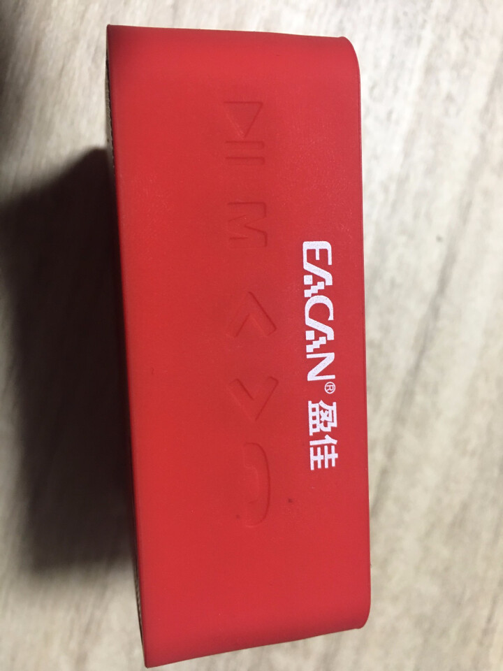 盈佳（EACAN） 蓝牙音箱低音炮迷你插卡车载电脑音响便捷家用户外声音大 M6  （魂动红）怎么样，好用吗，口碑，心得，评价，试用报告,第4张