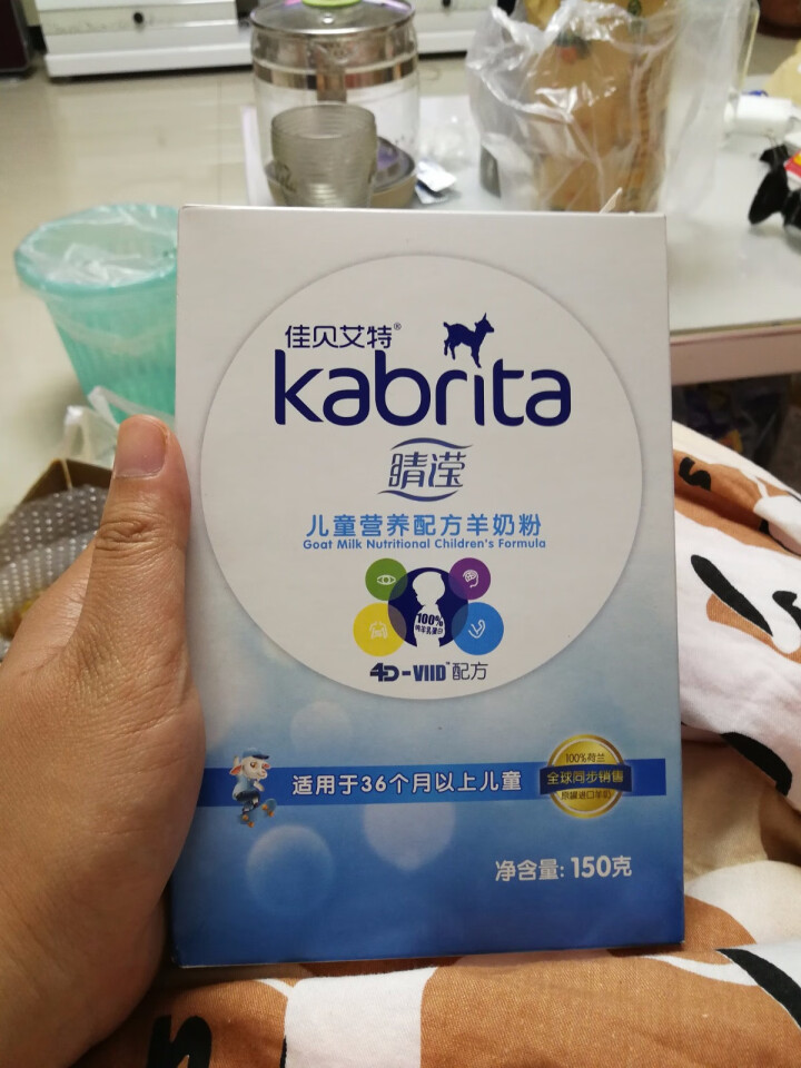 佳贝艾特（Kabrita） 睛滢儿童羊奶粉150g荷兰原装原罐进口【官方旗舰店】怎么样，好用吗，口碑，心得，评价，试用报告,第2张