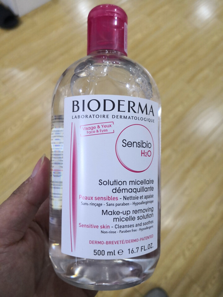 法国贝德玛（Bioderma）舒妍多效洁肤液500ml （卸妆水 深层清洁 粉水 舒缓保湿 敏感肌 眼唇 原装进口）怎么样，好用吗，口碑，心得，评价，试用报告,第2张