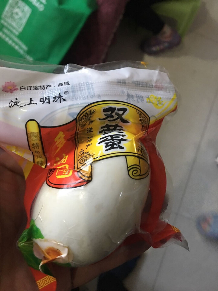 购食惠 双黄咸鸭蛋 双黄蛋 白洋淀油黄咸蛋熟 1枚装110g怎么样，好用吗，口碑，心得，评价，试用报告,第3张