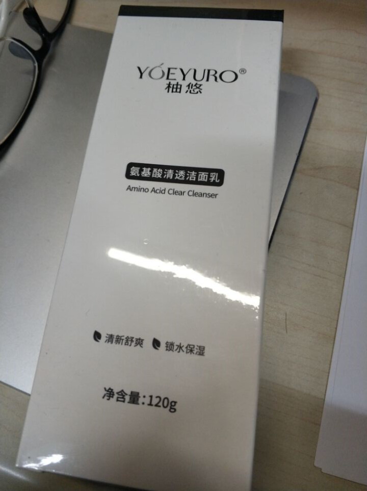 YOEYURO柚悠氨基酸清透洁面乳120g清洁毛孔平衡水油温和按摩洁净毛孔怎么样，好用吗，口碑，心得，评价，试用报告,第2张