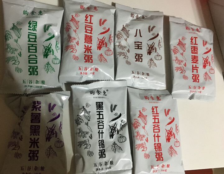 购食惠 7日粥道 五谷杂粮 粥米 7种700g（粥米 粗粮 组合 杂粮 八宝粥原料）怎么样，好用吗，口碑，心得，评价，试用报告,第3张