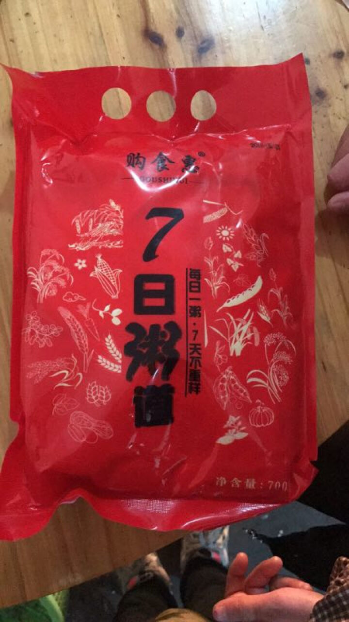 购食惠 7日粥道 五谷杂粮 粥米 7种700g（粥米 粗粮 组合 杂粮 八宝粥原料）怎么样，好用吗，口碑，心得，评价，试用报告,第2张