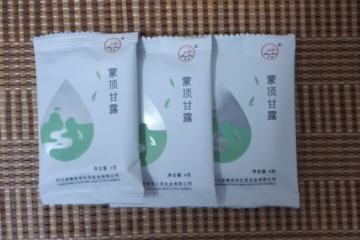 2018新茶蒙顶甘露148g  绿茶 蒙顶山高山绿芽茶叶雅安茶叶 草绿色怎么样，好用吗，口碑，心得，评价，试用报告,第3张