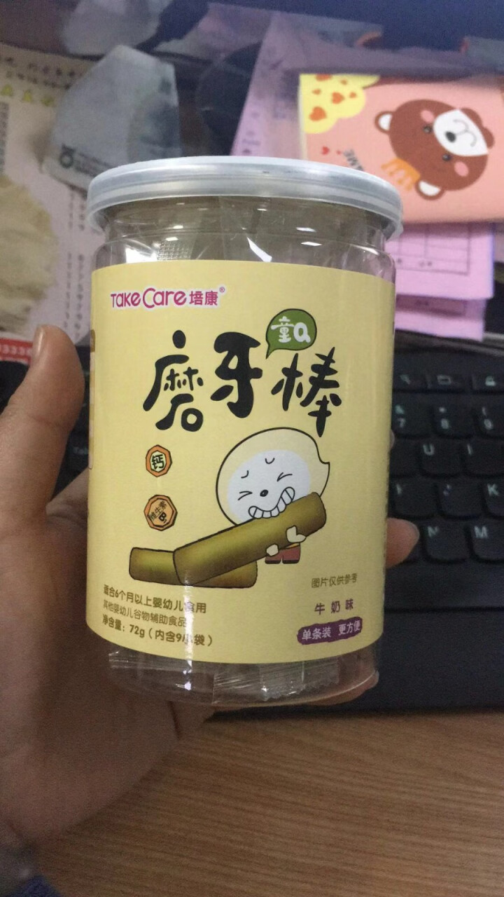 培康（Take Care） 磨牙饼干 儿童零食婴幼儿辅食品营养磨牙棒72g/罐 牛奶味怎么样，好用吗，口碑，心得，评价，试用报告,第2张