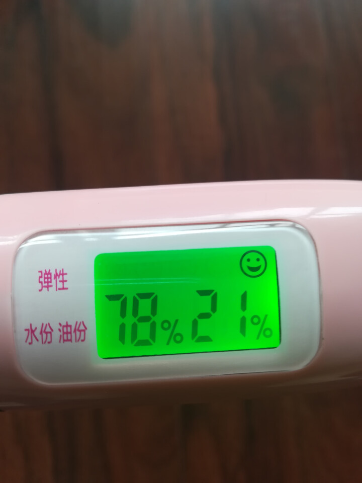 【三十二片19.9元抢】韩美肌八杯水补水保湿细滑面膜8杯水滋润肌肤控油婴儿面膜男女通用 10片 10片 动力补水面膜怎么样，好用吗，口碑，心得，评价，试用报告,第5张