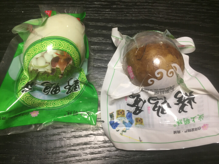 购食惠 咸鸭蛋 2枚装102g（咸鸭蛋 烤鸭蛋 组合装 白洋淀 油黄熟 ）怎么样，好用吗，口碑，心得，评价，试用报告,第2张