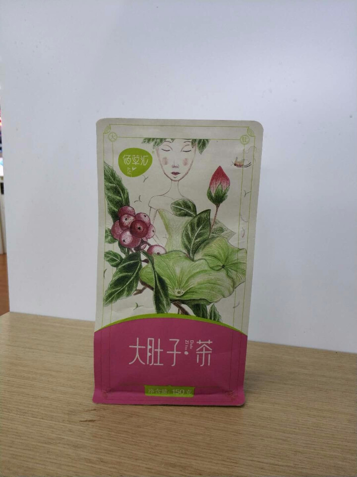 【买1送1】佰草汇 大肚子茶决明子山楂荷叶茶组盒乌龙茯苓茶可搭菊花茶枸杞子 男女养生茶怎么样，好用吗，口碑，心得，评价，试用报告,第2张