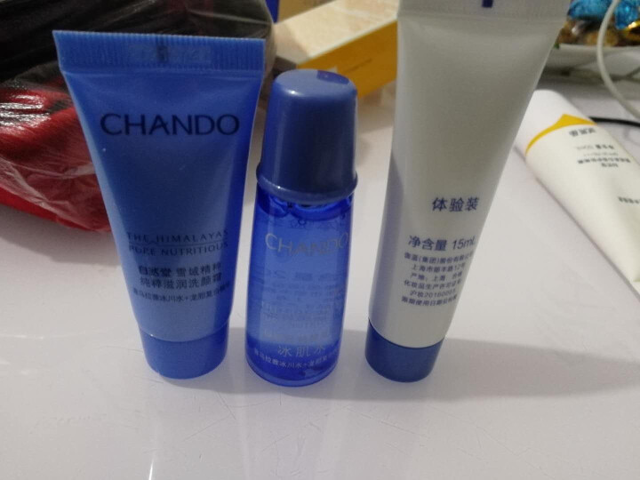 CHANDO/雪域皙白倍护霜SPF30+女面部秋冬隔离  倍护防水防汗【试用装】 红色怎么样，好用吗，口碑，心得，评价，试用报告,第3张