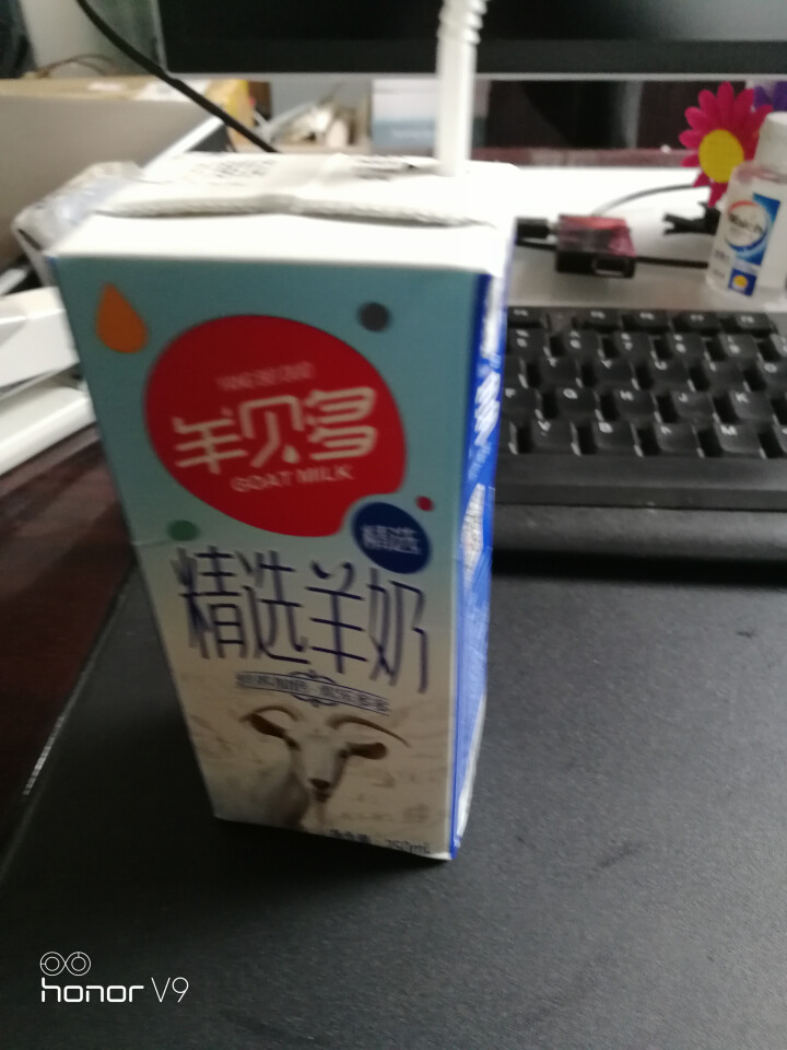 羊贝多精选山羊奶无膻高营养新鲜液态羊奶易吸收250ml*10盒/箱 2盒试喝装怎么样，好用吗，口碑，心得，评价，试用报告,第2张