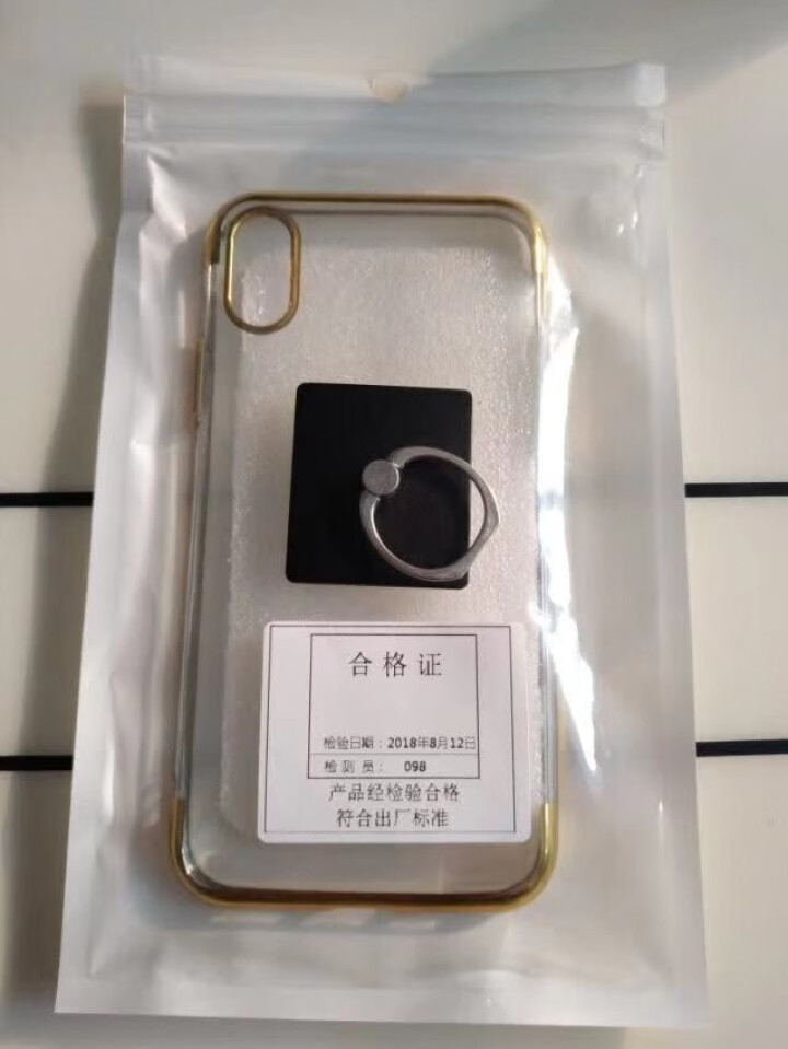 梵旗（FanQi） 苹果X/XR电镀硅胶软壳/防摔外壳 适用于苹果iPhoneXs Max手机保护套 （5.8英寸）苹果X/XS 香槟金怎么样，好用吗，口碑，心,第3张