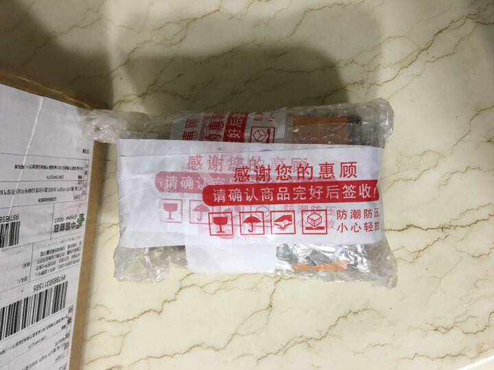 【点军馆】百花蜜 三峡农家天然原生土蜂蜜500g 百花蜜怎么样，好用吗，口碑，心得，评价，试用报告,第2张