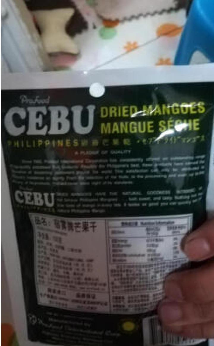 CEBU宿雾芒果干进口菲律宾特产办公室休闲零食品果肉宿务水果干果脯蜜饯 芒果干100g 1包怎么样，好用吗，口碑，心得，评价，试用报告,第3张