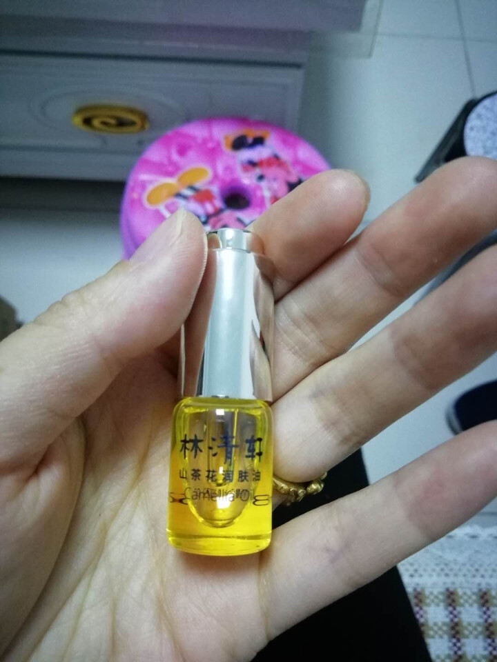 张韶涵推荐林清轩山茶花润肤油3ml旅行装面部精华液修复肌肤屏障滋养保湿锁水提亮怎么样，好用吗，口碑，心得，评价，试用报告,第4张