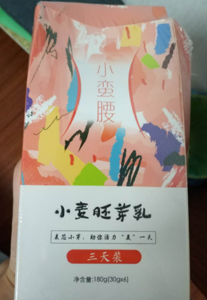 麦芯小芽（MAIXINXIAOYA）小麦胚芽乳三天装180g礼盒装（30g*6袋）怎么样，好用吗，口碑，心得，评价，试用报告,第3张