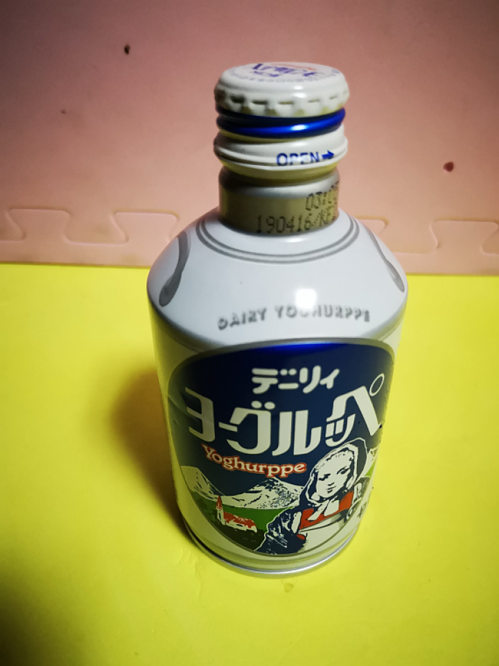 怡乐贝日本原装进口乳酸菌饮料铝罐包装290g  南日本九州原产牛奶怎么样，好用吗，口碑，心得，评价，试用报告,第4张