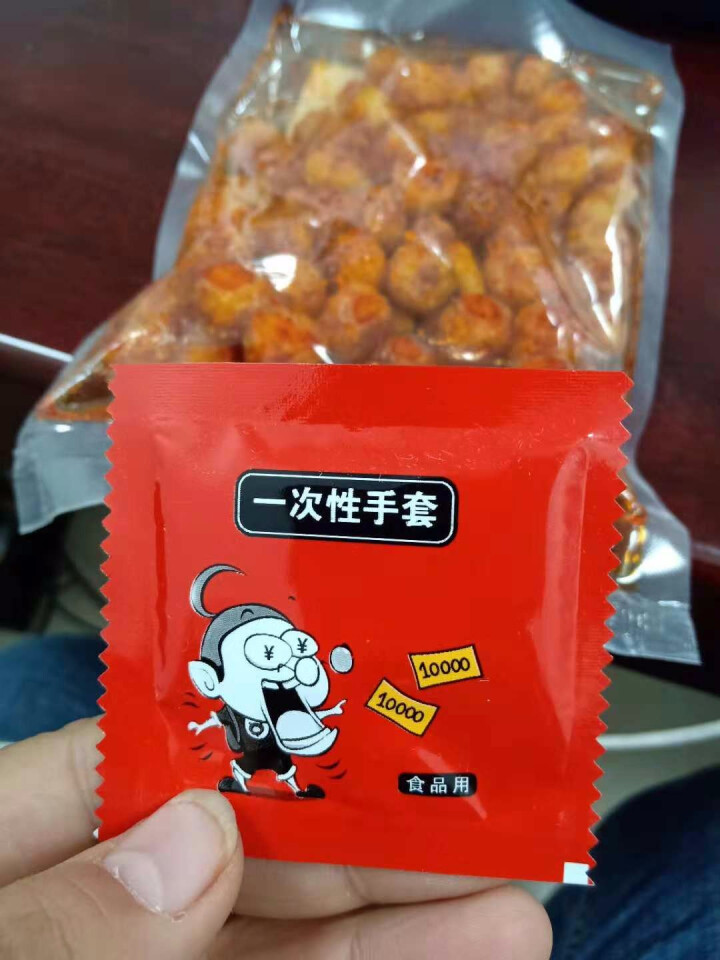 网红辣条辣皮辣块 拾光悠味辣了吧唧辣卷辣丝辣棒蒜你很薄片125克小红书种草 80后大辣片 口味随机1包怎么样，好用吗，口碑，心得，评价，试用报告,第4张