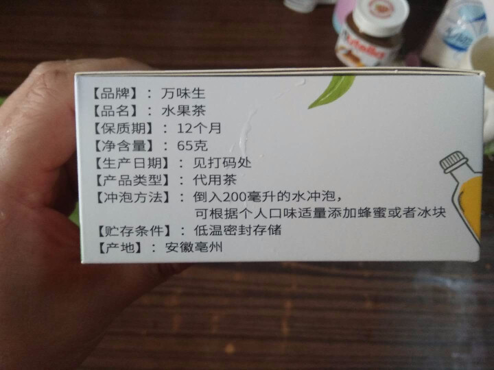 万味生 水果茶果干新鲜纯手工袋装网红水果片茶鲜果片冷泡水果茶果粒茶8包/盒多口味怎么样，好用吗，口碑，心得，评价，试用报告,第6张