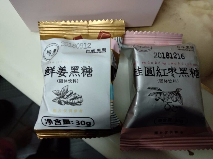 台湾风味黑糖姜茶初漾大姨妈茶月经经期例假驱寒姜母茶桂圆红枣红糖姜茶 0元试饮（1颗鲜姜+1颗桂圆红枣）怎么样，好用吗，口碑，心得，评价，试用报告,第4张