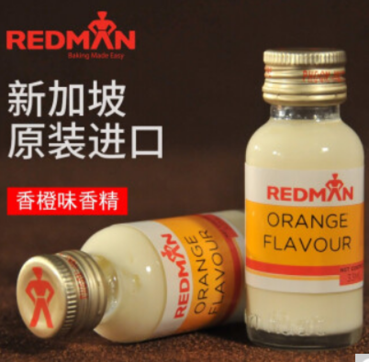 【新加坡进口】红人（REDMAN） 食用香精  烘焙原料 橙子味33ml怎么样，好用吗，口碑，心得，评价，试用报告,第3张