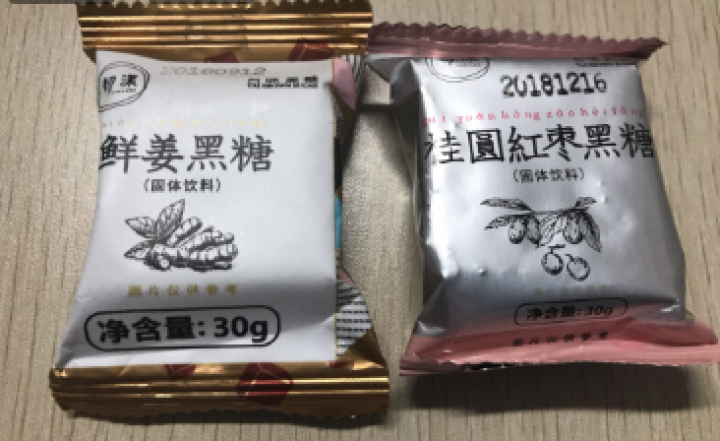 台湾风味黑糖姜茶初漾大姨妈茶月经经期例假驱寒姜母茶桂圆红枣红糖姜茶 0元试饮（1颗鲜姜+1颗桂圆红枣）怎么样，好用吗，口碑，心得，评价，试用报告,第3张