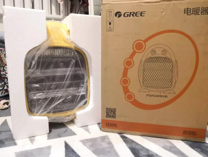 格力（GREE）小太阳取暖器家用节能迷你小型电暖器 暗光防烫远红外即开即热宿舍台式电暖炉格力取暖器 NSJ,第3张