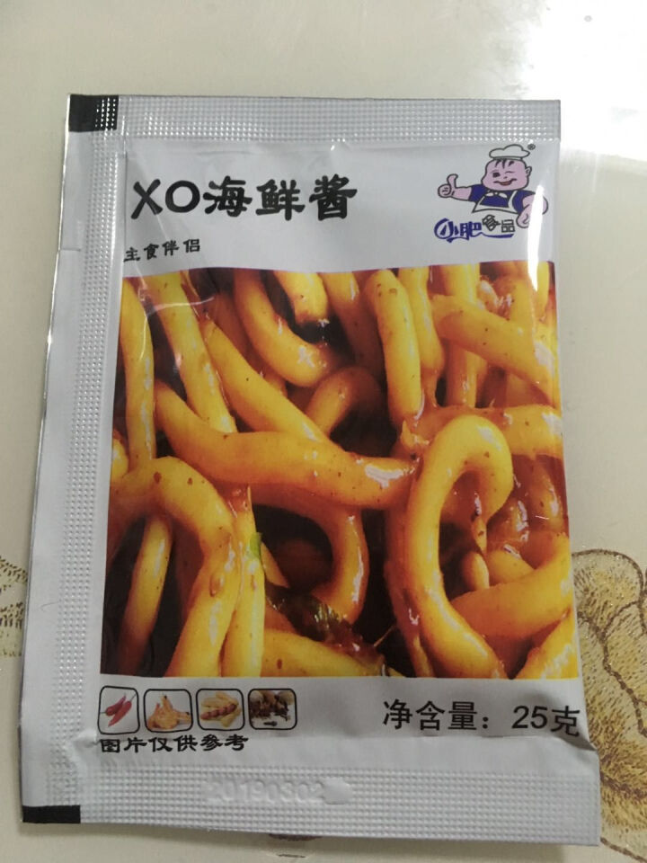 小肥拌饭25g*20袋XO海鲜酱重庆小面酱拌面酱料包小包装香辣麻辣味袋装 25g重庆小面+XO海鲜酱各一袋怎么样，好用吗，口碑，心得，评价，试用报告,第3张