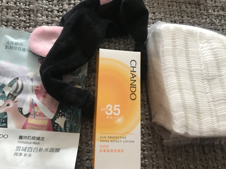 自然堂多重隔离防晒乳SPF35 PA++霜户外面部滋润学生户外面部全身隔离霜怎么样，好用吗，口碑，心得，评价，试用报告,第2张