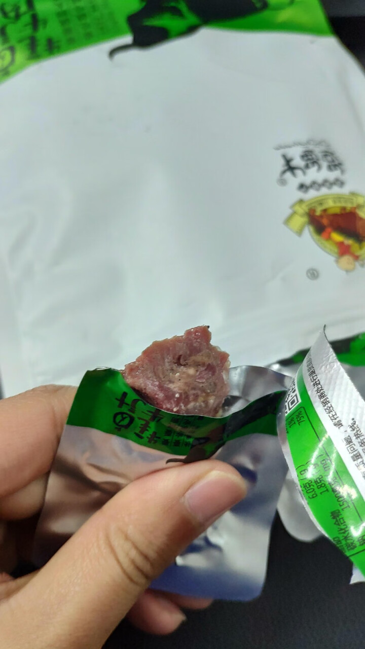 【泸州馆】遛遛牛 牦牛肉干 四川红原特产 卤汁 椒香味88g怎么样，好用吗，口碑，心得，评价，试用报告,第6张